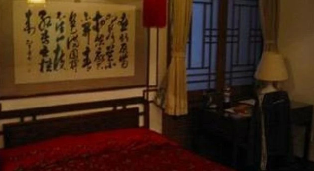 Beijing Haoyuan Hotel, Забронировать Отель Дунчэн Пекин, рядом с Улица Ванфуцзин