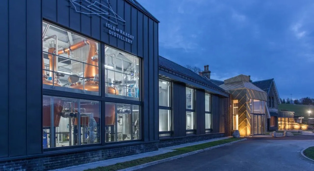 Isle of Raasay Distillery, Забронировать Отель Raasay 