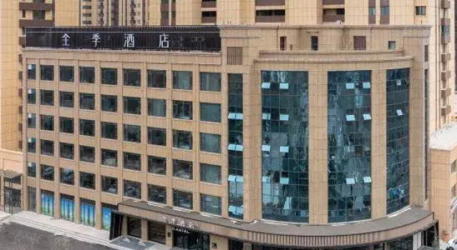 JI Hotel (Zhucheng Dinosaur Park), Varaa Hotelli Zhucheng Shandong