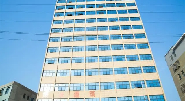 City Comfort Inn Qichun Experimental Middle School, Buchen Sie Hotel Qichun Hubei