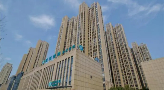 City Comfort Inn Hefei Binhu Wanda Plaza, Reserva ahora Hotel Luogang Anhui