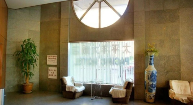 Pacific Hotel