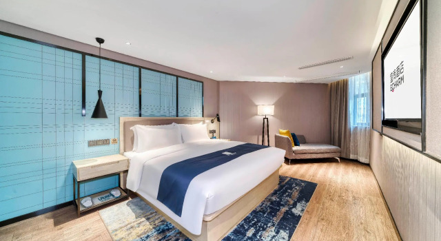 Echarm Hotel Huai'an Wanda Plaza Jiankang East Road, Boek Hotel 3-sterren hotels in Qingjiangpu, 3*