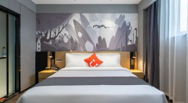 Люкс Business Shankee Hotel (Xinxiang Huixian Baligou Tourist Center)