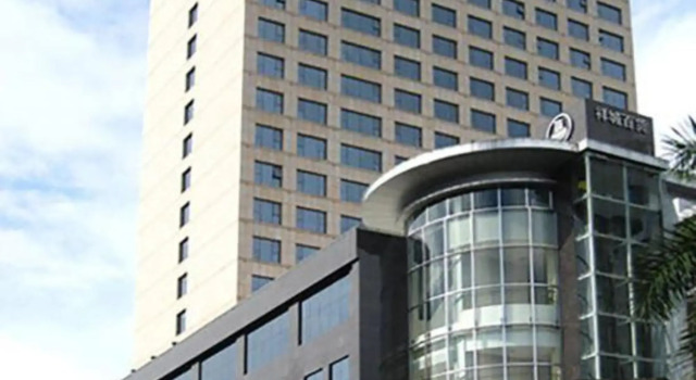 Xiangcheng International Hotel, Book Hotel Pingxiang Guangxi