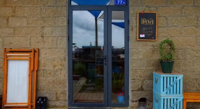 Sea Love Luxury Seaview Resort (Blue Tears Viewing Store at Changjiangao Beach), Prenota Resort Fuzhou Monte Fuji