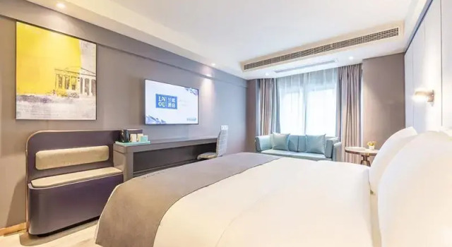 LANO Hotel Guizhou Guiyang Guanshanhu District Beijing Xi Road Century City, Varaa Hotelli Guanshanhu District 