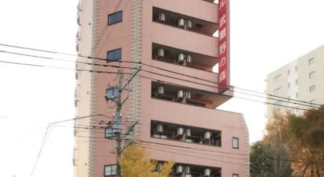 Hotel Musashino no Mori, Prenota Hotel Hino Tokyo