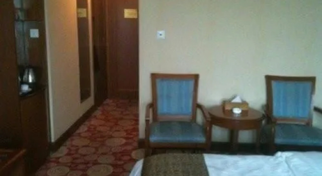Longhua Hotel - Nanjing