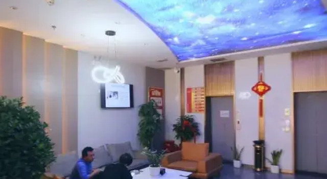 XingHui Hotel, Prenota Hotel Shache Xinjiang