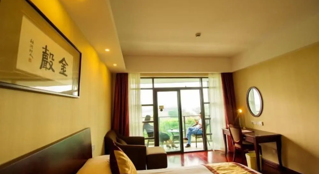 GreenTree JiangSu SuZhou Science and Technology