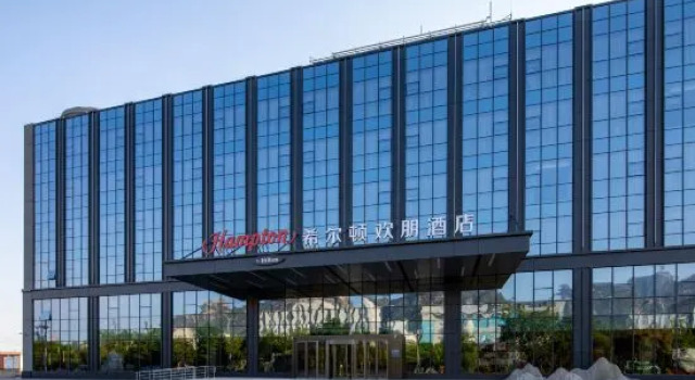 Hampton by Hilton Tai'an Mount Tai Scenic Area, Prenota Hotel Hotel a Shandong con parcheggio, Parcheggio