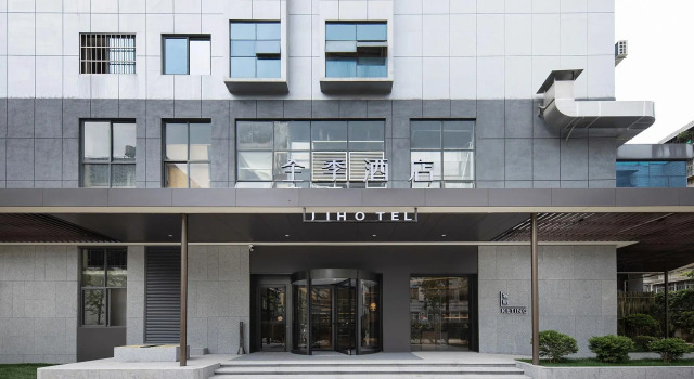 Ji Hotel Kunming International Convention And Exhibition Center, Prenota Hotel Kunming Yunnan