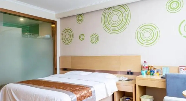 GreenTree Inn Gannan Hezuo Pedestrian Street Express Hotel, Foglalás Szálloda Gannan Kína