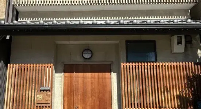 Haku Nijo1, Book Hotel Kyoto Japan