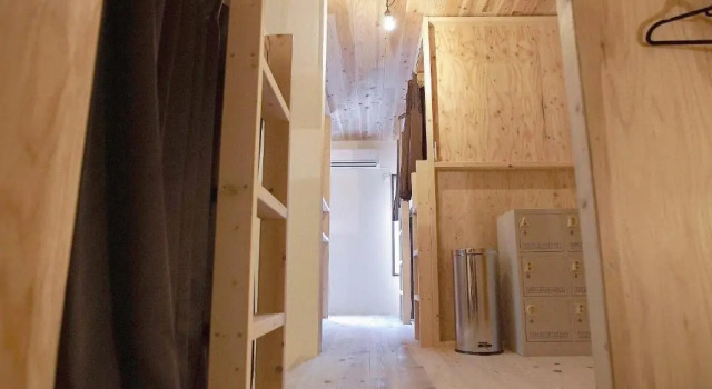 Guest House Kadoyasu, Забронировать Гостевой дом Гостевые дома Канандзава, рядом с Tokuda Shusei Kinenkan Museum, Гостевой дом