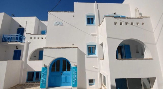 Antony Suites - Adults Only