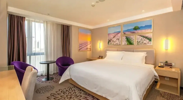 Номер Business Lavande International Hotel Wuhan Jiedaokou University of Technology Mafangshan Campus Branch
