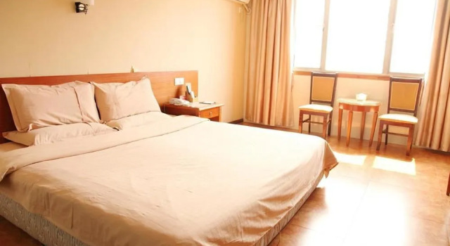 Wuhu Fusite Business Hotel - Zhongshan Road, Rezerwuj Hotel Wuhu Anhui