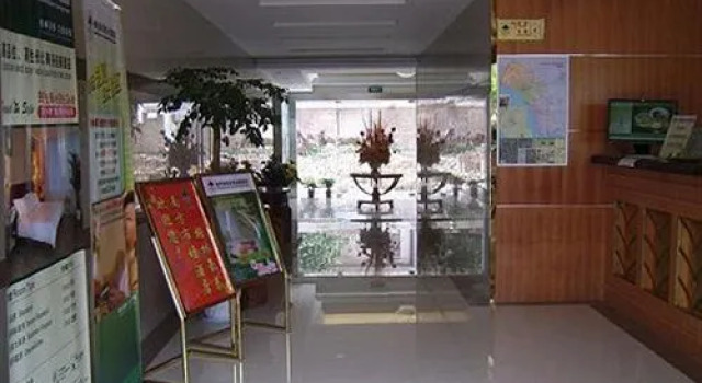GreenTree Inn Nantong Nanfang Market Hotel, Book Hotel Hotels in Jiangsu with Breakfast, Breakfasts