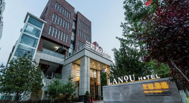 LANO Hotel Hebei Chengde Shuangqiao District Herun Xincheng