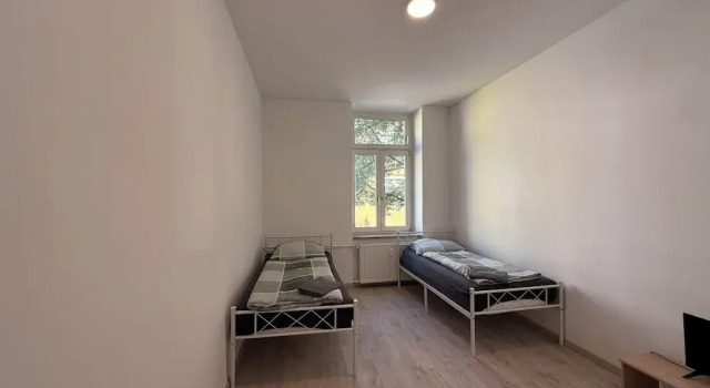 Апартаменты City Apartments Frankfurt