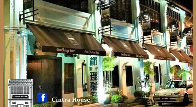 Номер Standard Cintra House Penang