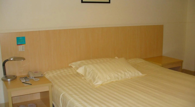 7Days Inn Shanghai Yanan Xilu Subway Stop Branch, Varaa Hotelli Changning 