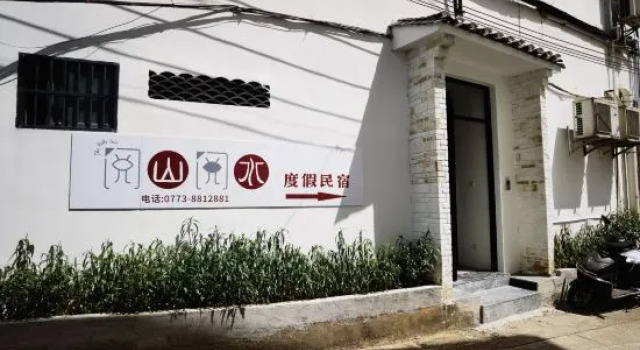 Yueshanyueshui Vacation Apartment (Yangshuo Yulong River Xiatang Wharf), Book Lejlighed Hoteller i Yangshuo med parkering, nær Lion Mountain, Parkering