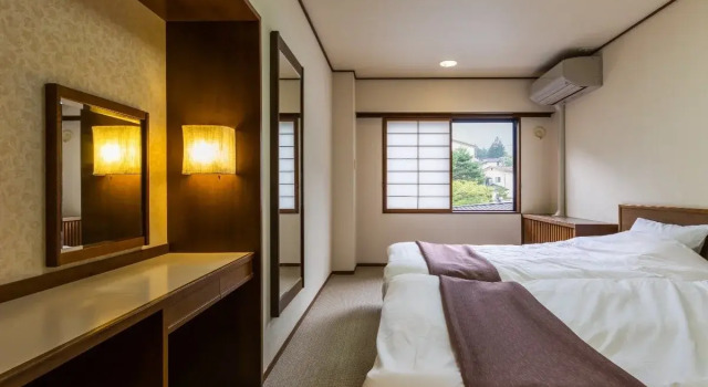 Hirayukan, Rezervasyon Otel Hirayu Gifu