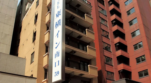 JR Inn Sapporo-eki Minami-guchi, Забронировать Отель СПА-отели Саппоро, рядом с Смотровая площадка Т38 небоскреба JR Тауэр, SPA-услуги