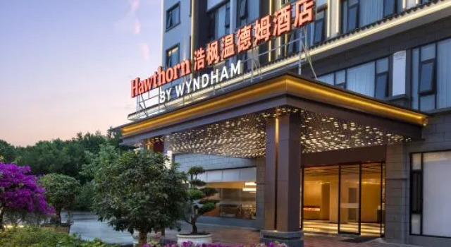 Hawthorn By Wyndham Puer, Buchen Sie Hotel Hotels in Yunnan mit Parkplatz, Parkplätze