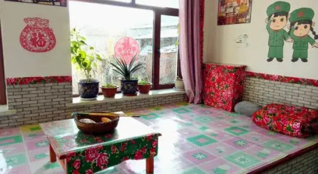 Jilin Wusong Island Zhangjia Homestay, Book Hotel Antu Jilin