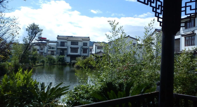 Yifeicui Villa Hotel - Tengchong, Book Hotel Tengchong Yunnan