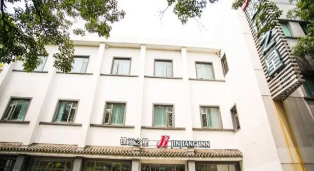 Двухместный номер Standard Jinjiang Inn Suzhou Yangyuxiang
