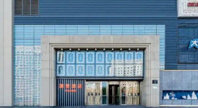 Wanda Lanjing Apartment, Rezerwuj Apartament Tanie hotele w Hohhot