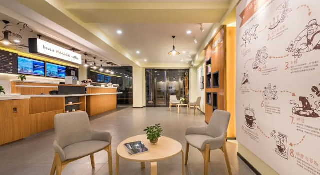 Hanting Suzhou Yinmaqiao, Book Hotel Suzhou 