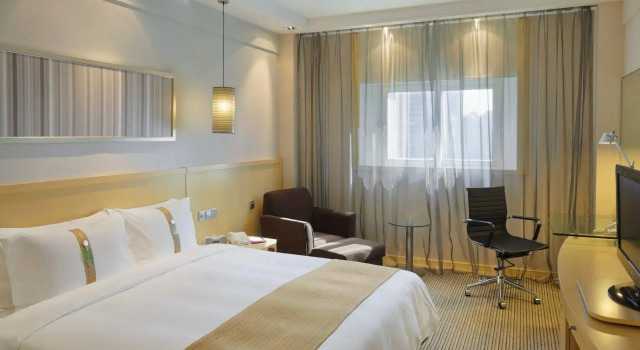 Park Inn by Radisson Shanghai Downtown, Забронировать Отель Отели Шанхая 4 звезды, 4*