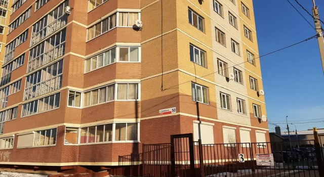 Apartments on the North lane 50, Prenota Appartamento Hotel a Udmurtia con parcheggio, Parcheggio