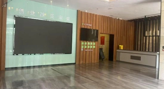 Xinxin E-sports · Cinema Hotel (Yigao Square Branch, South Huaihai Road), Rezervasyon Otel Qingjiangpu Çin