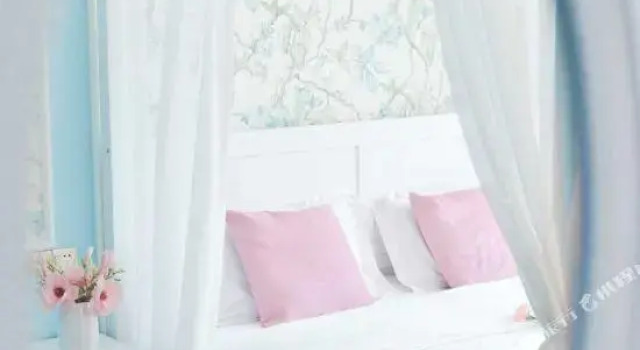 U&WE Home Inn