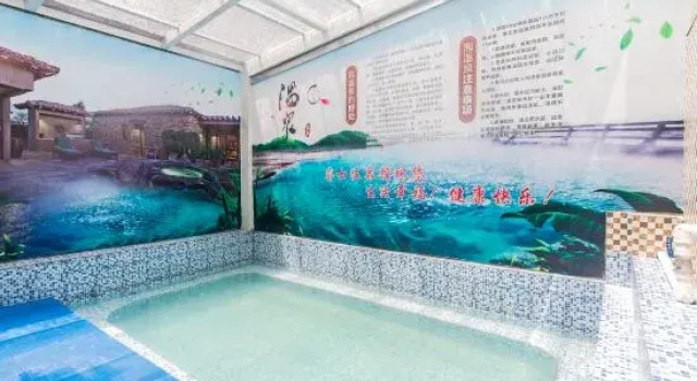 Jiulong Huatian Caizhi Hotel, Rezervovat Hotel Hotely v Loudi s bazénem, Bazén