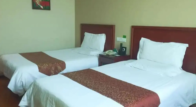 GreenTree Inn Xuzhou Railway Station Hotel, Buchen Sie Hotel Gu Lou Xuzhou