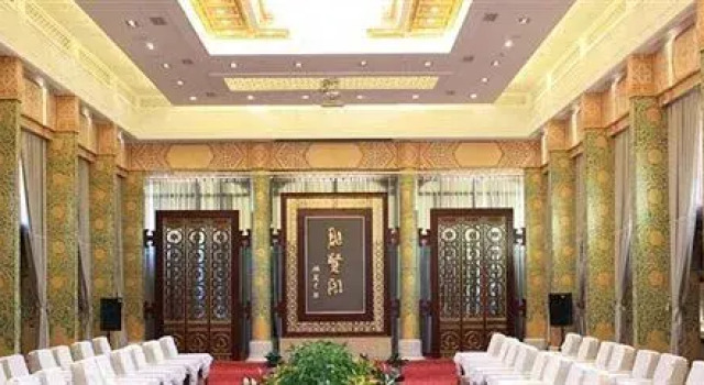 Tianyigong Celebrity Club Hotel, Book Hotel Taiyuan Shanxi