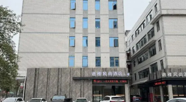 Dia Style Hotel, Rezerwuj Hotel Xiangxi Hunan