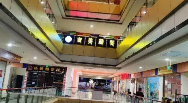 Red memory Inn, Buchen Sie Hotel Danba Sichuan