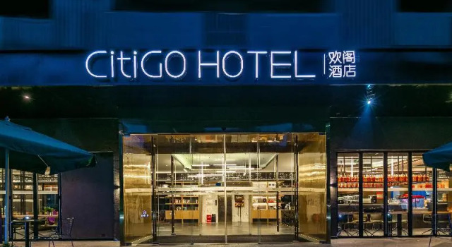 CitiGO Hotel Chengdu Taikooli Chunxi, Varaa Hotelli Chengdu Sichuan, lähellä Daci Temple