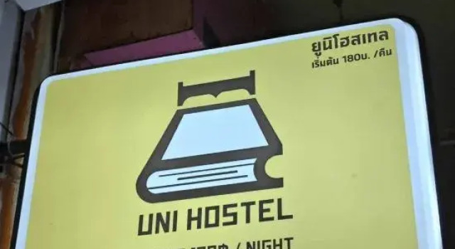 Uni Hostel