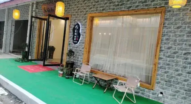 Chenqi Shanju Homestay (Zhangjiajie High-Speed Railway West Station)