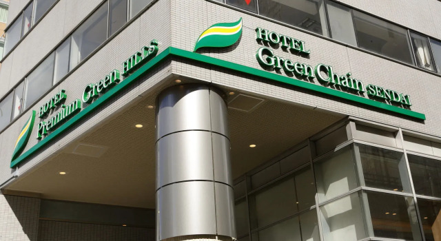 Hotel Premium Green Hills